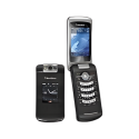 BlackBerry Pearl Flip 8230