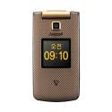 Samsung W910 VVIP