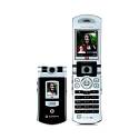 Sony Ericsson V800