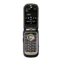 Motorola i686 Brute