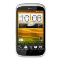 HTC Golf