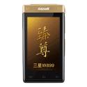 Samsung W899