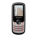 Motorola WX260 thumbnail