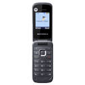 Motorola WX345 thumbnail