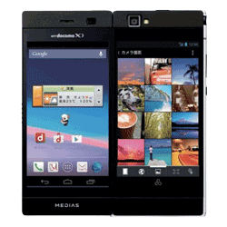 Device image 2